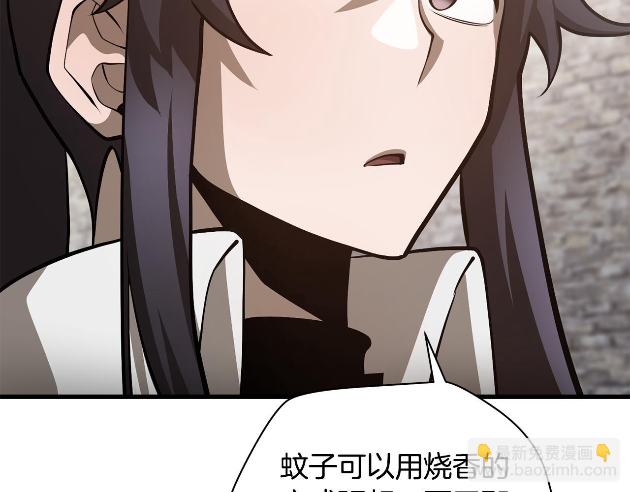 第65话 准备野营24
