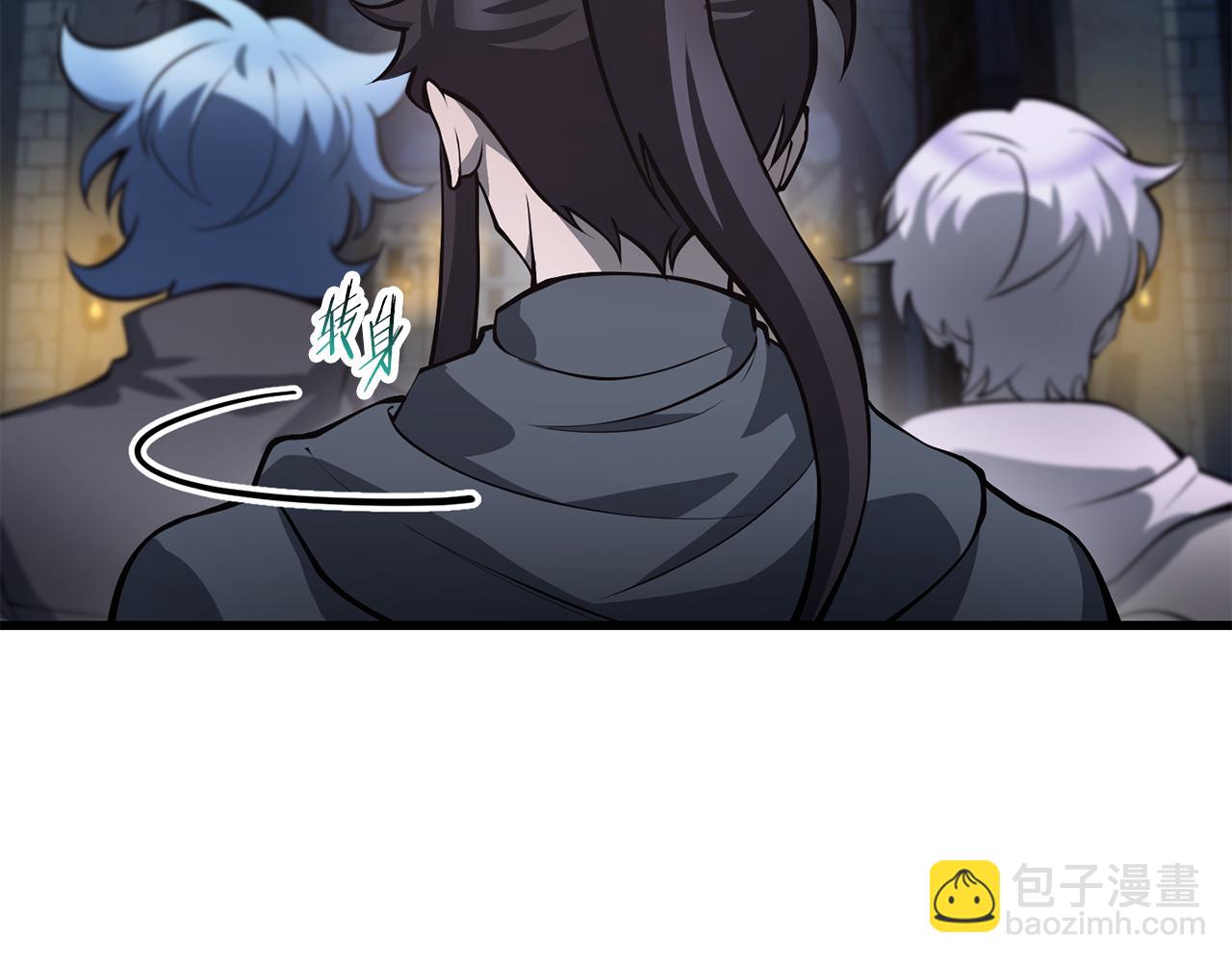 第65话 准备野营253