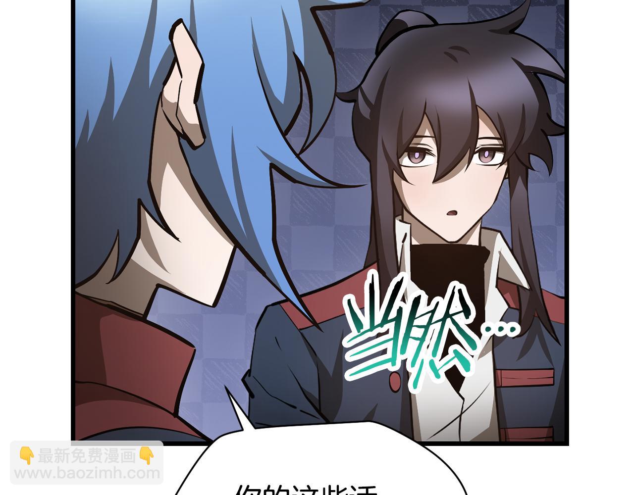第65话 准备野营27