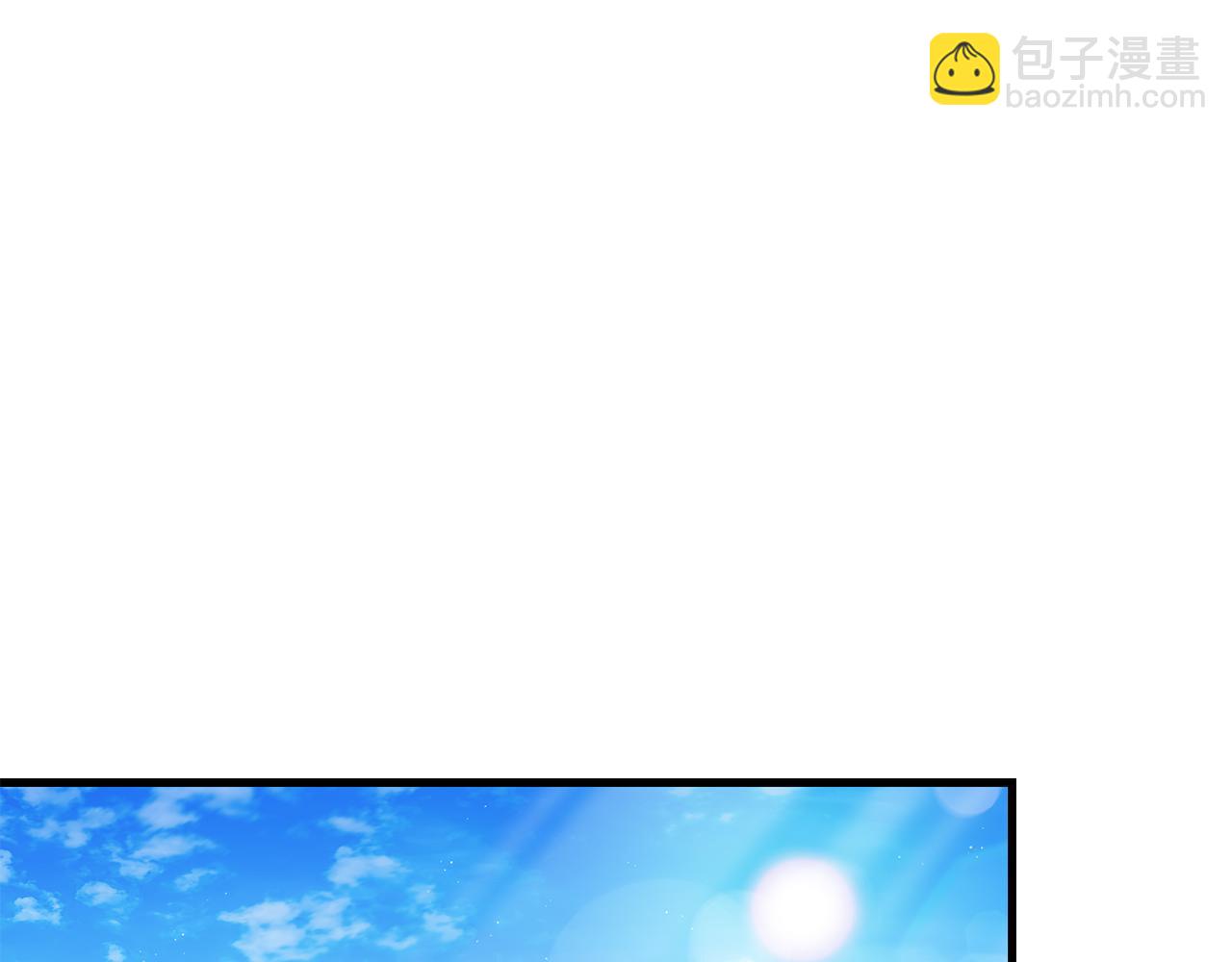 第65话 准备野营39