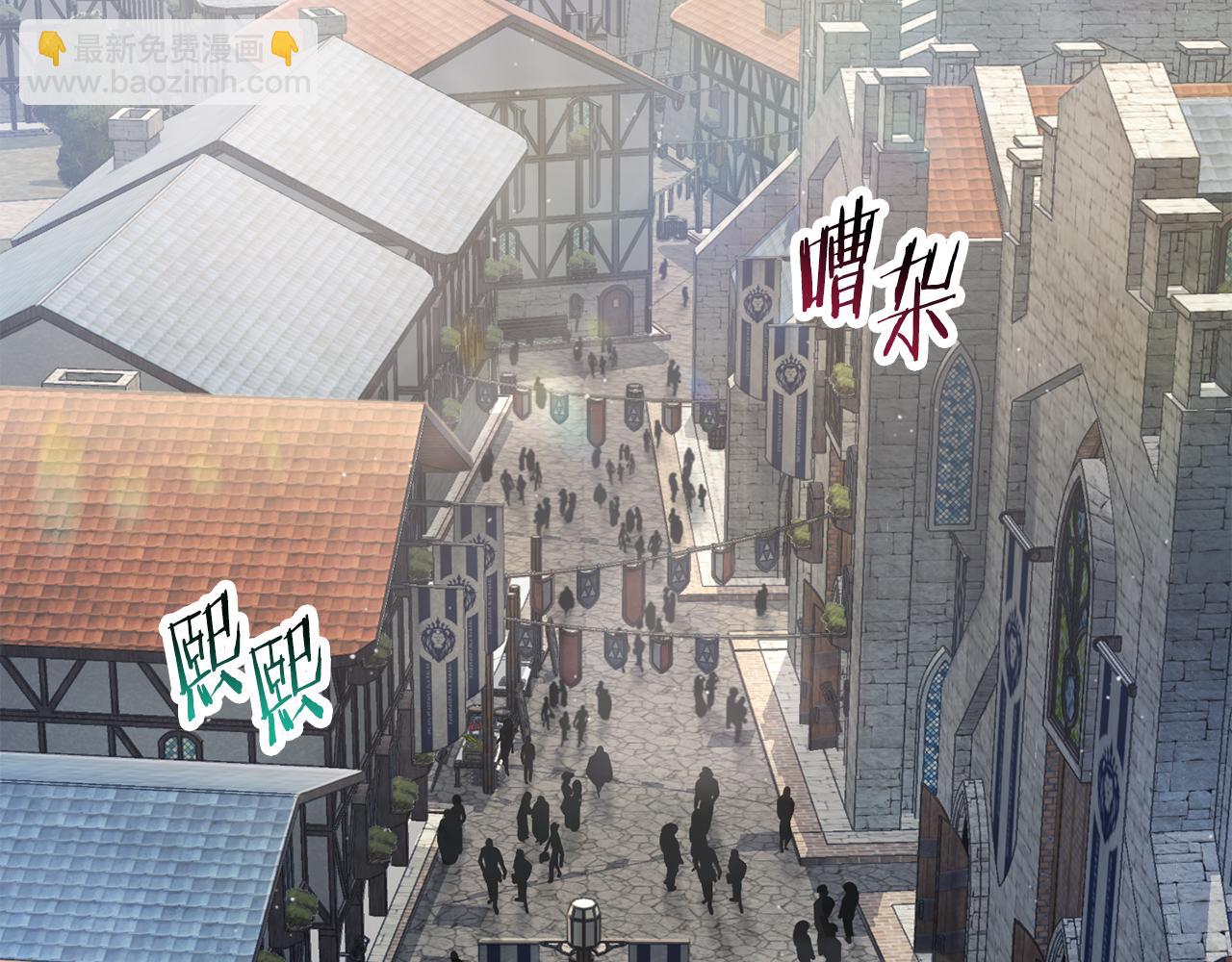 第65话 准备野营41
