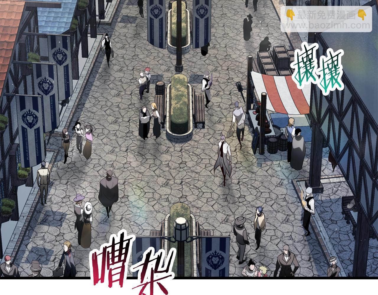 第65话 准备野营42