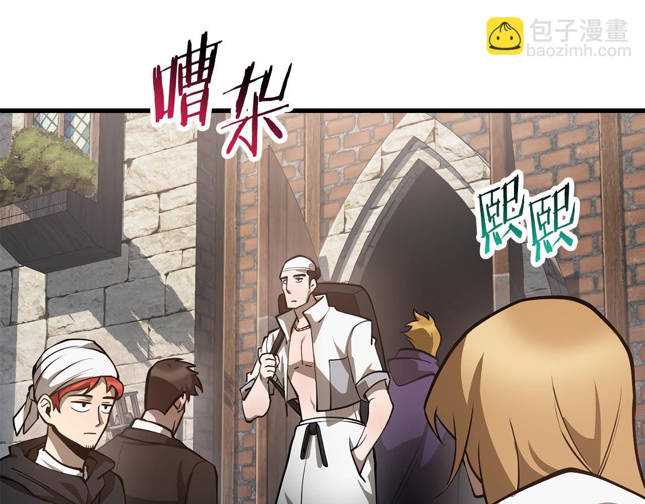 第65话 准备野营44