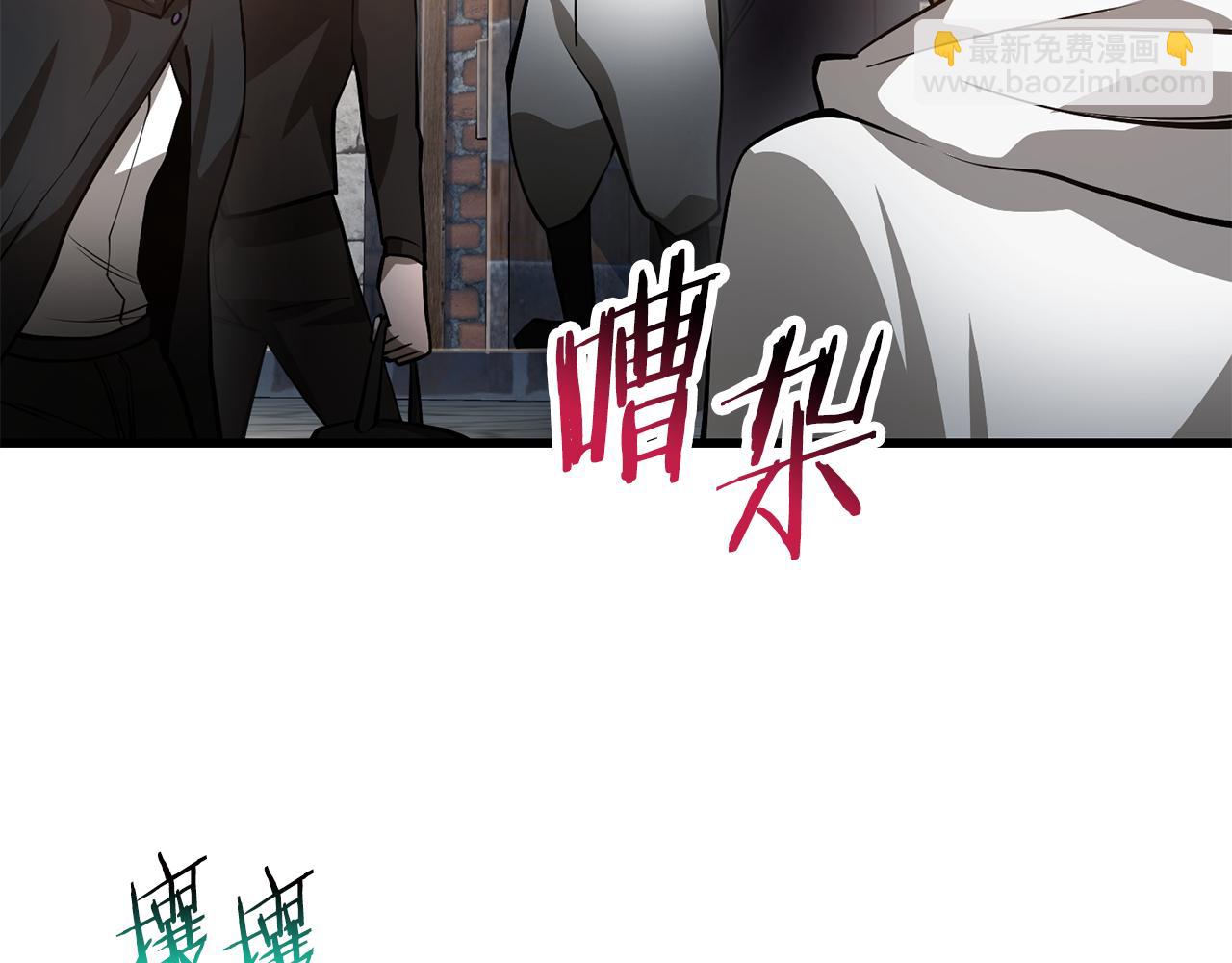 第65话 准备野营45