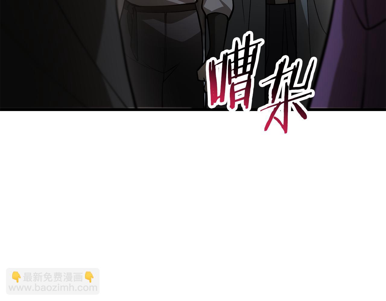 第65话 准备野营48