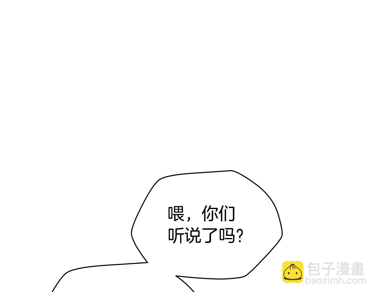 第65话 准备野营5