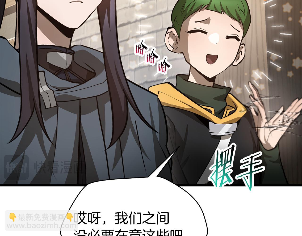 第65话 准备野营54