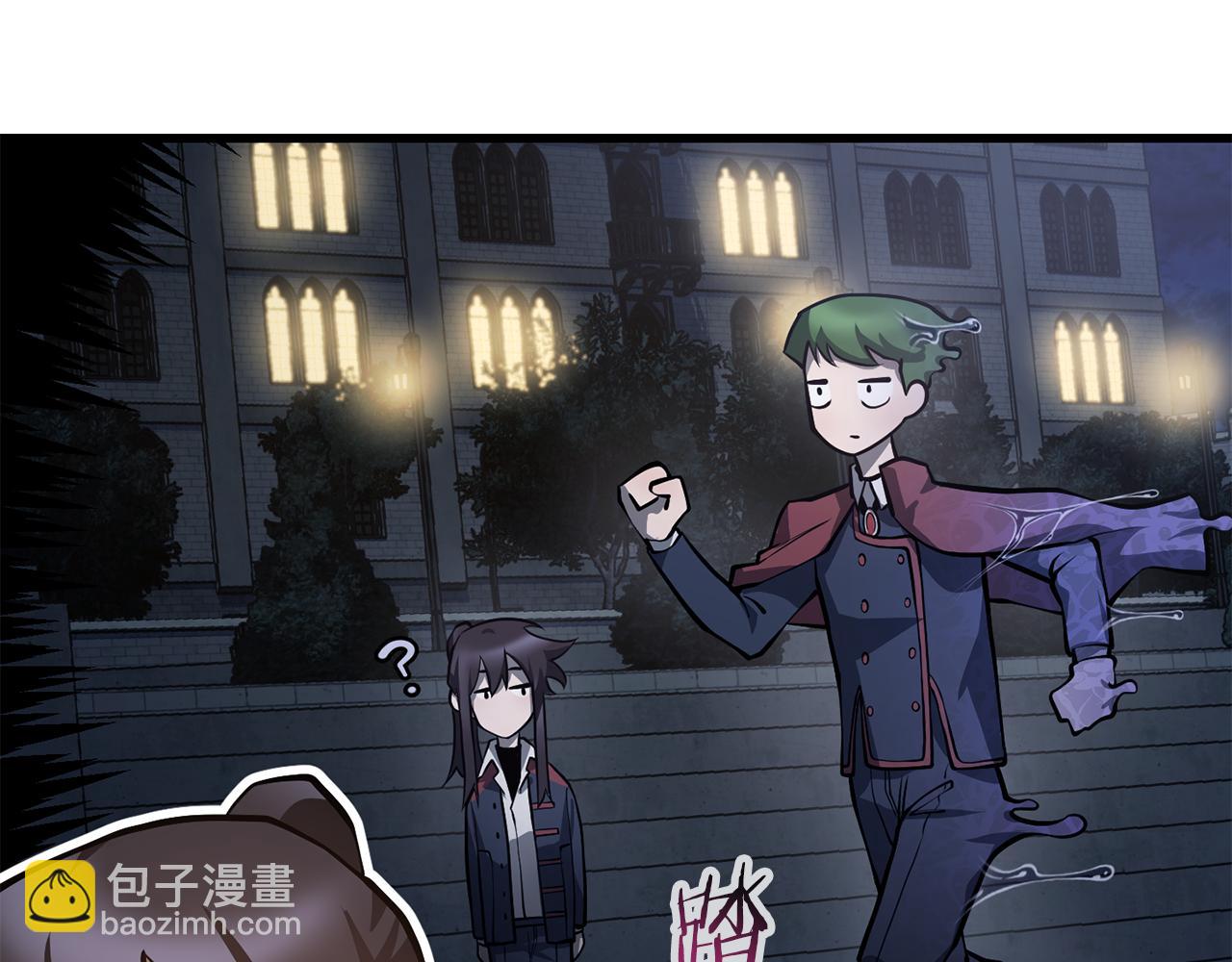 第65话 准备野营59