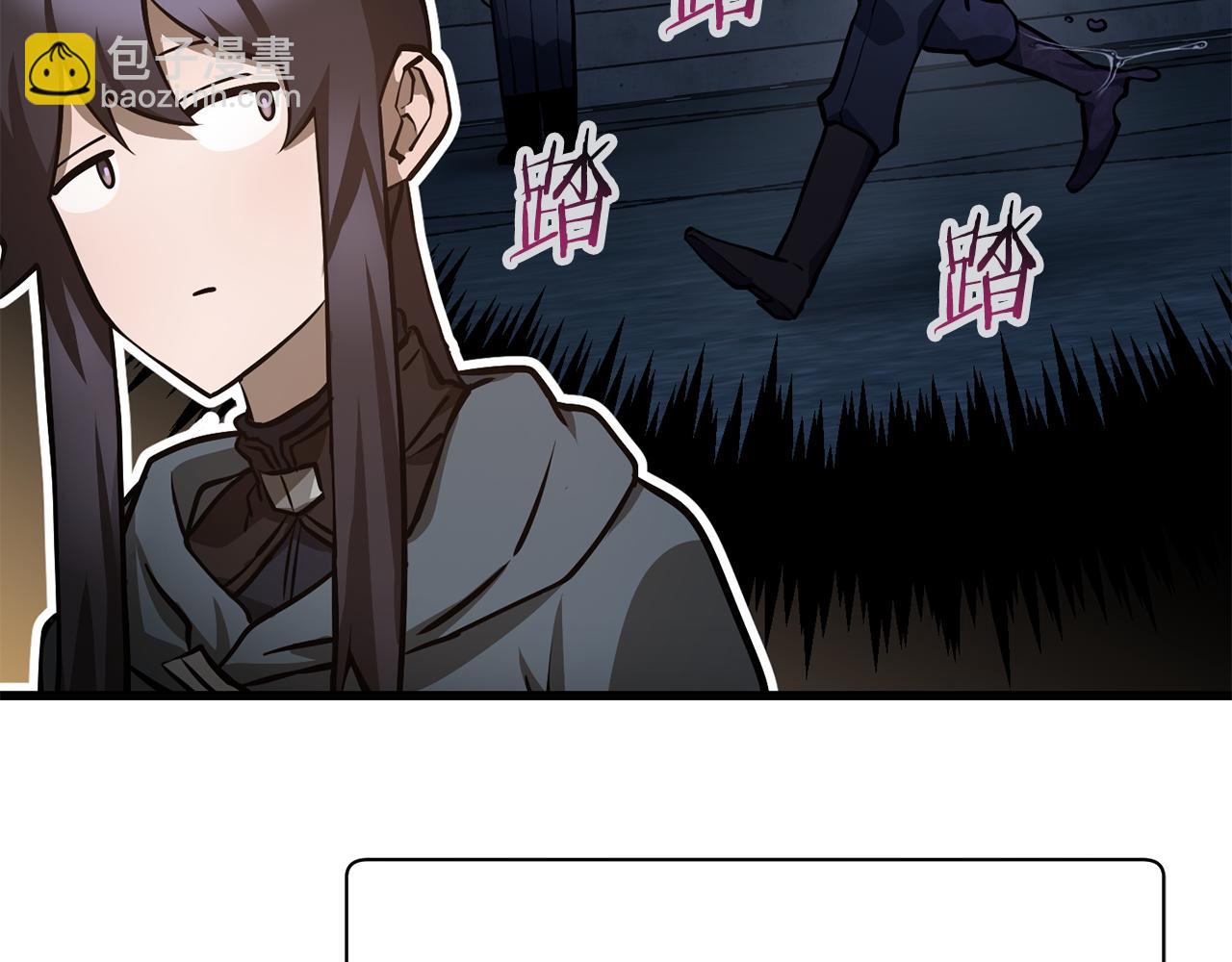 第65话 准备野营60