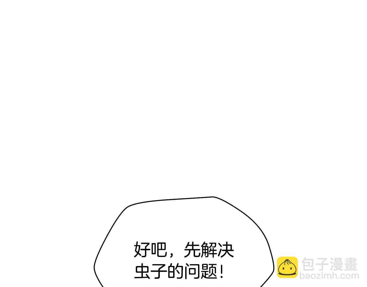 第65话 准备野营63