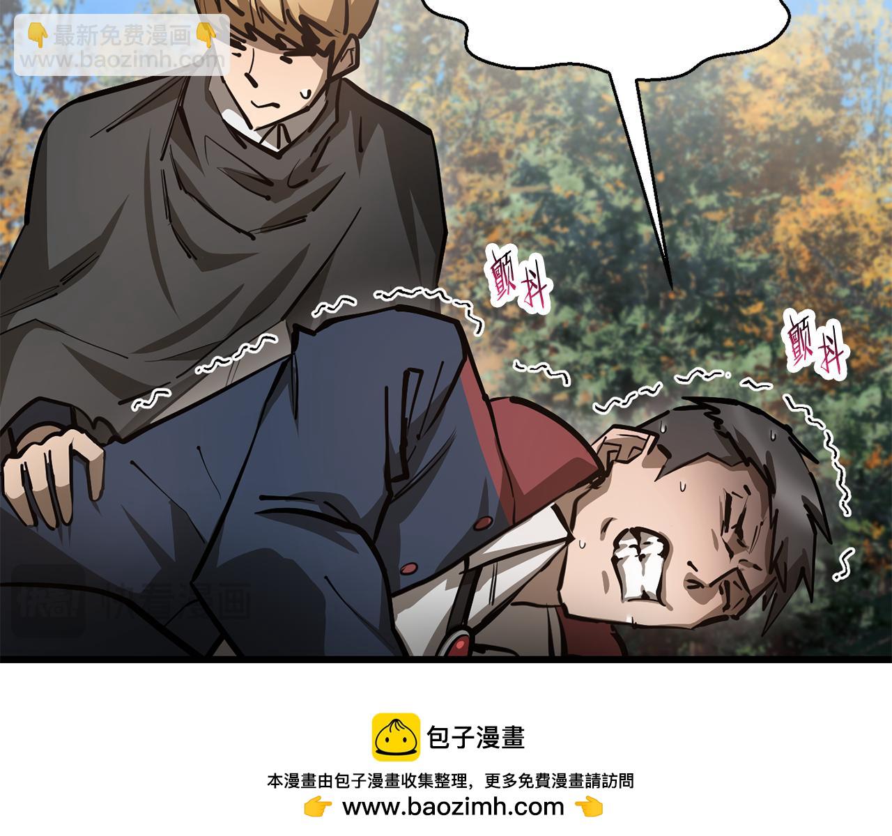 第70话 一场救人风波103
