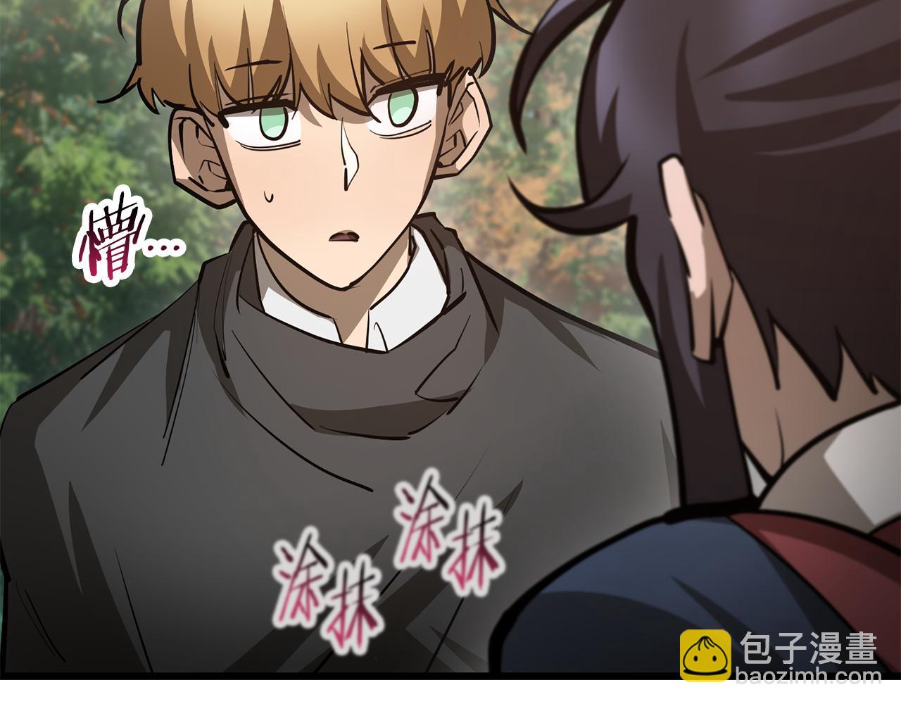 第70话 一场救人风波117