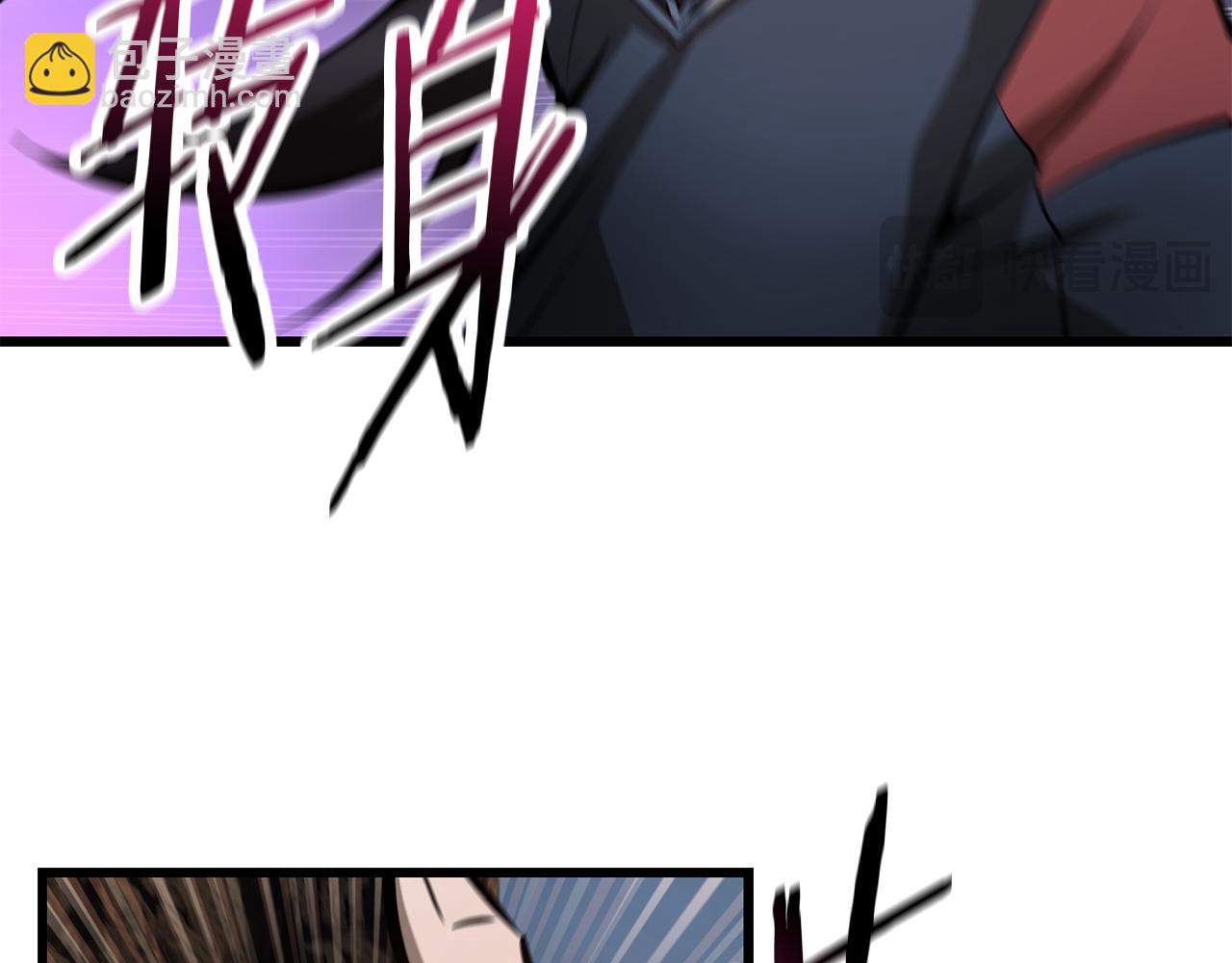 第70话 一场救人风波141