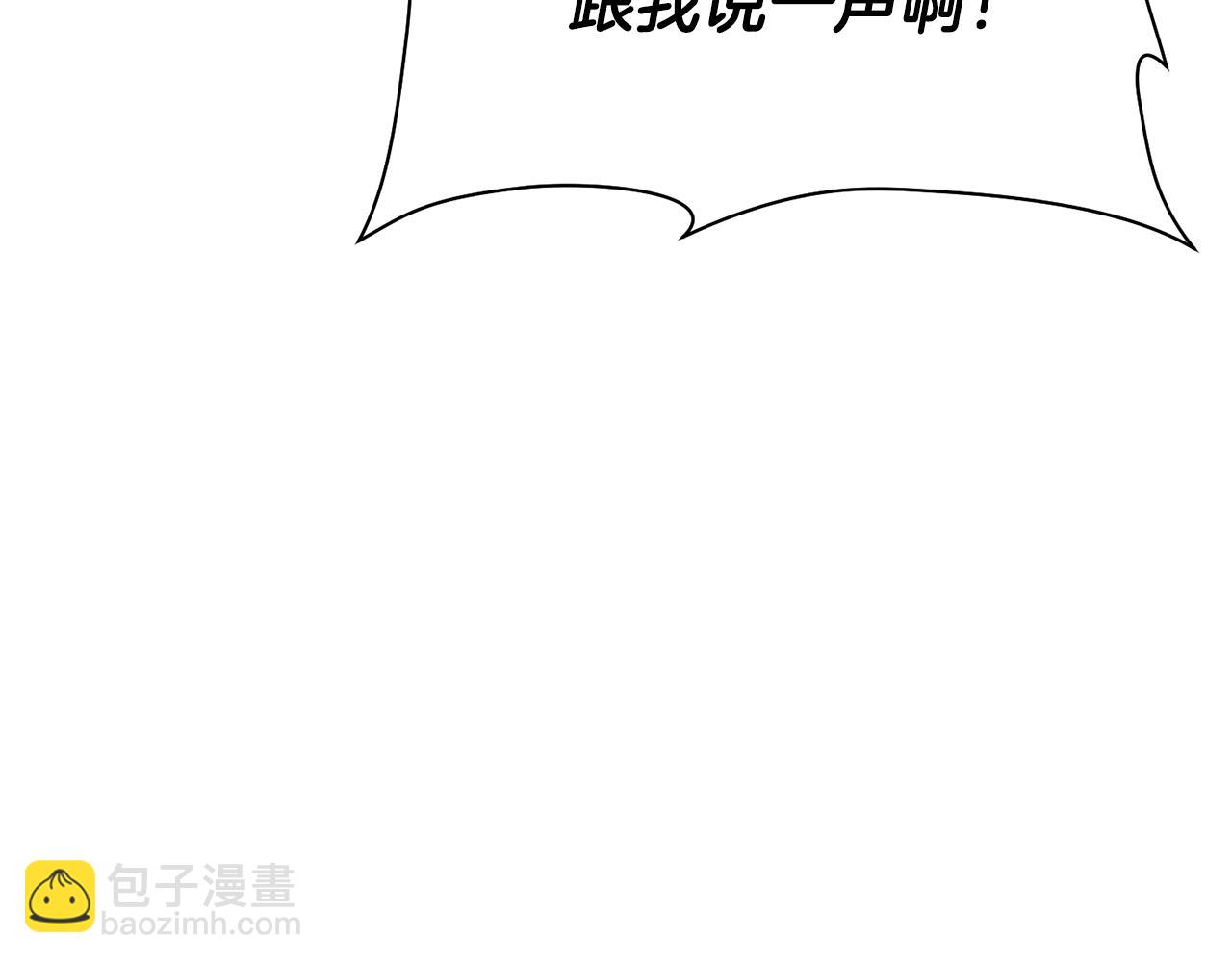 第70话 一场救人风波148