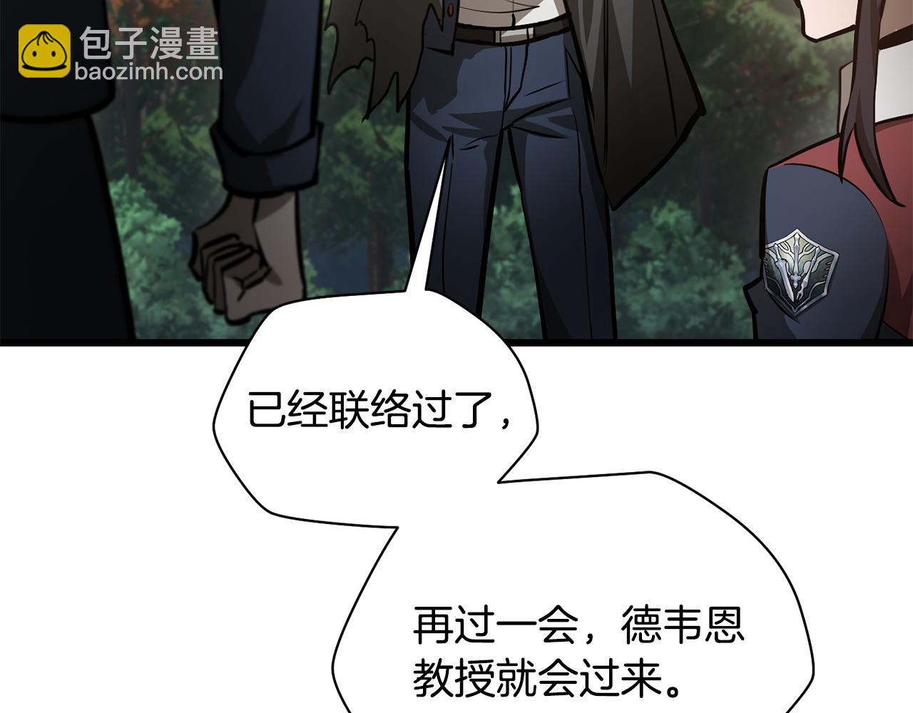 第70话 一场救人风波158