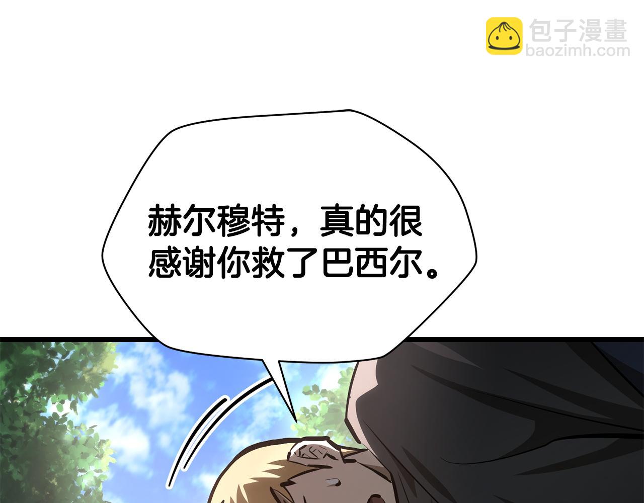 第70话 一场救人风波164