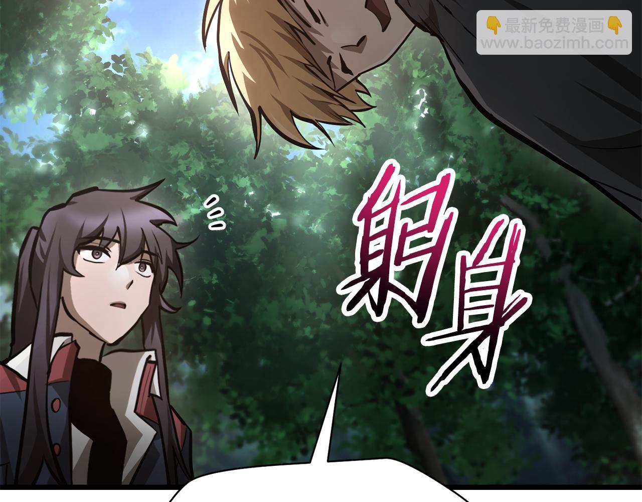 第70话 一场救人风波165