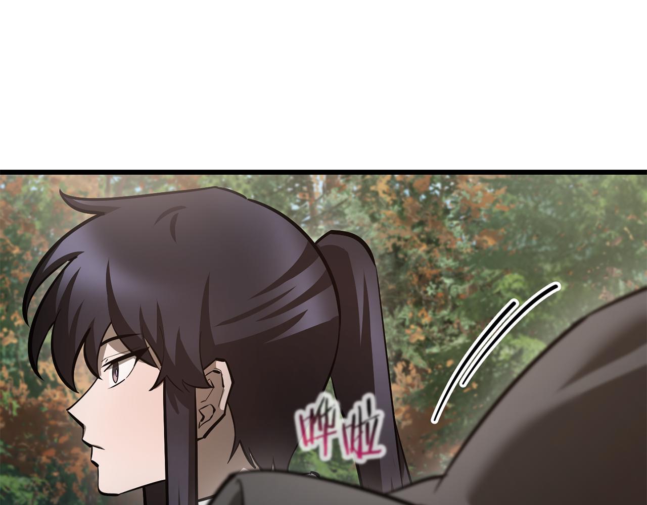 第70话 一场救人风波172