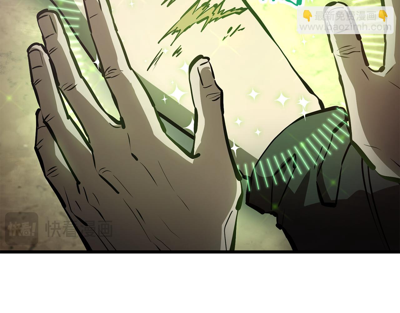 第70话 一场救人风波179