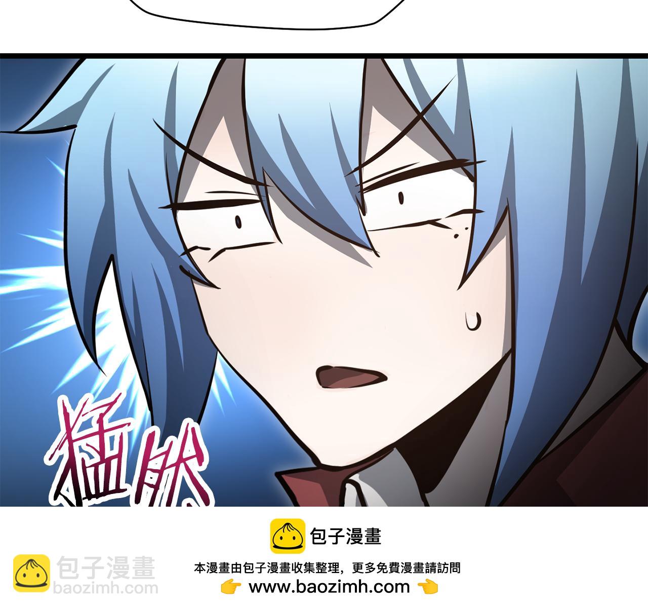 第70话 一场救人风波214