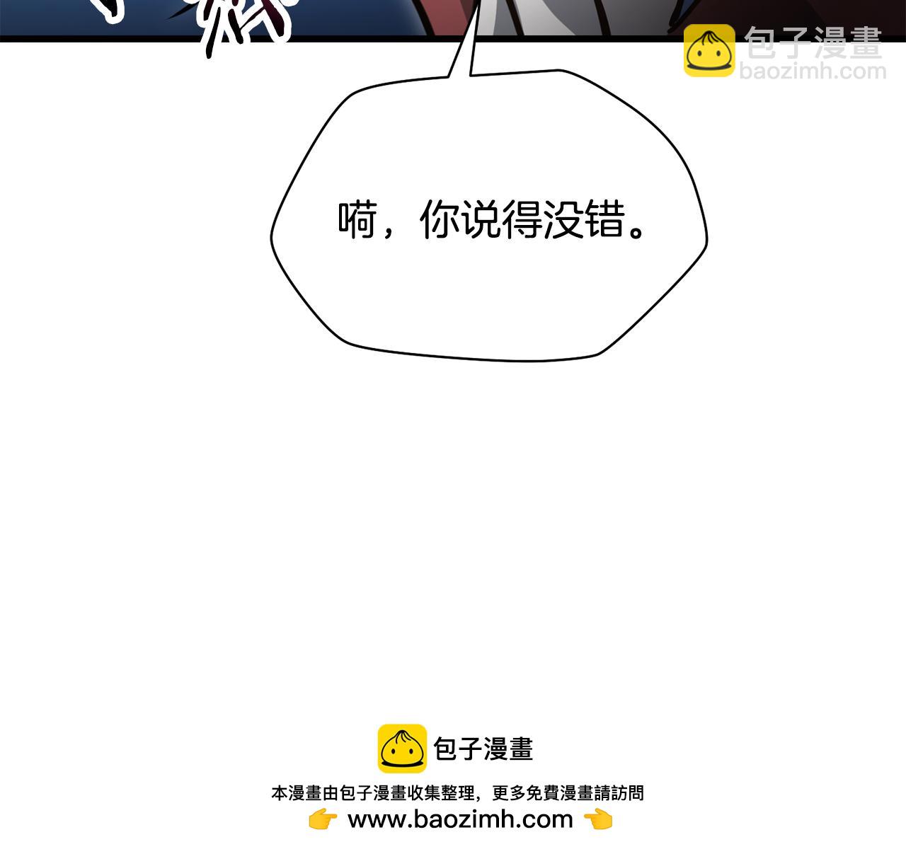 第70话 一场救人风波215