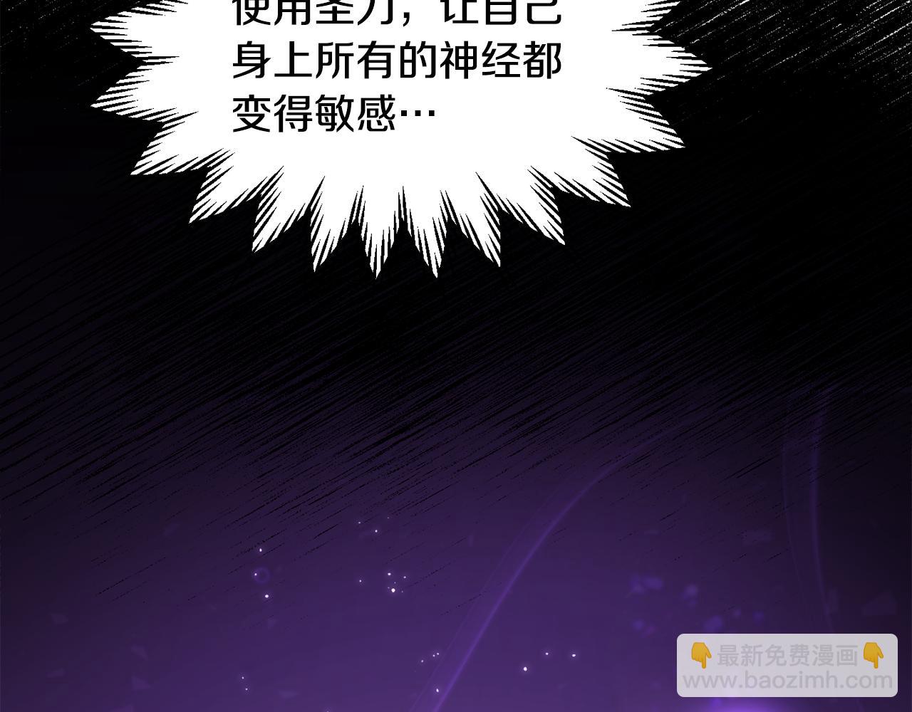 第70话 一场救人风波232