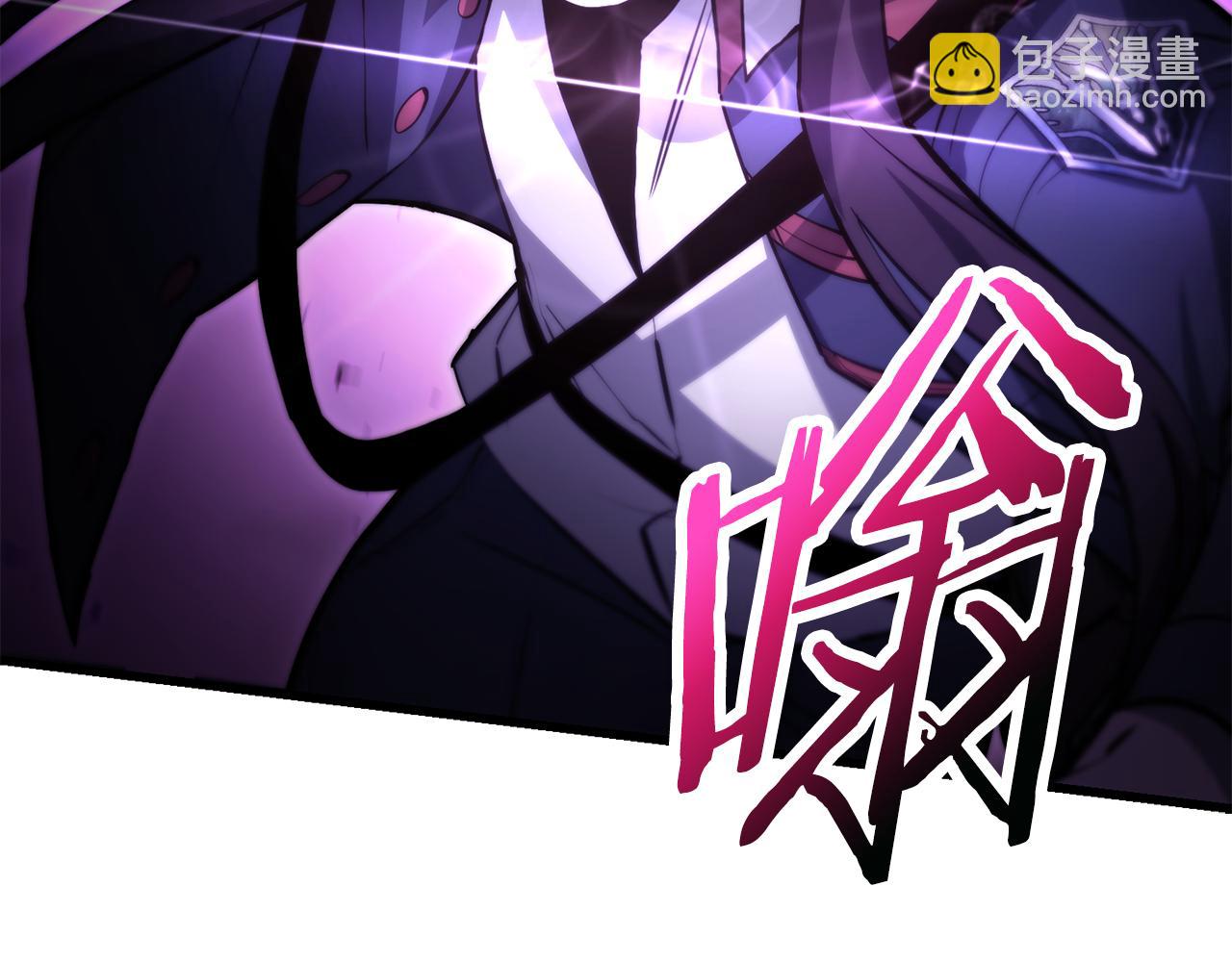 第70话 一场救人风波241