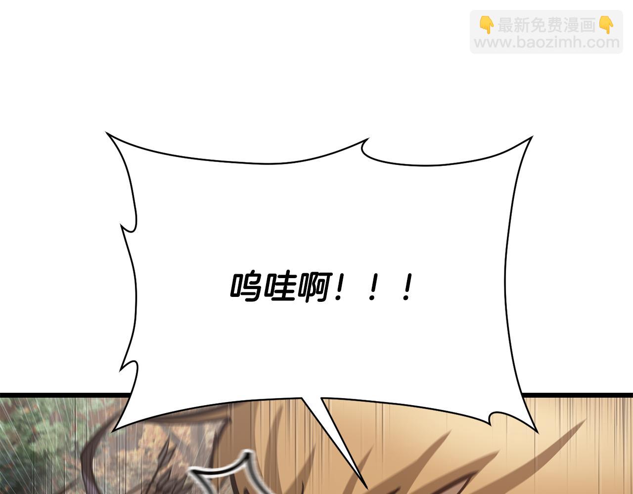 第70话 一场救人风波25