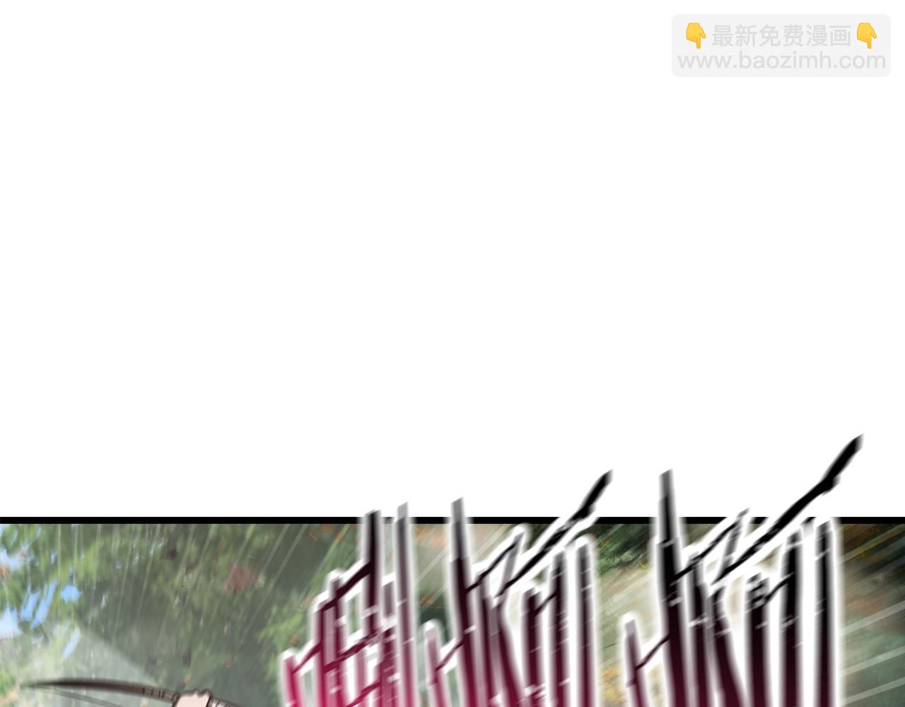 第70话 一场救人风波250