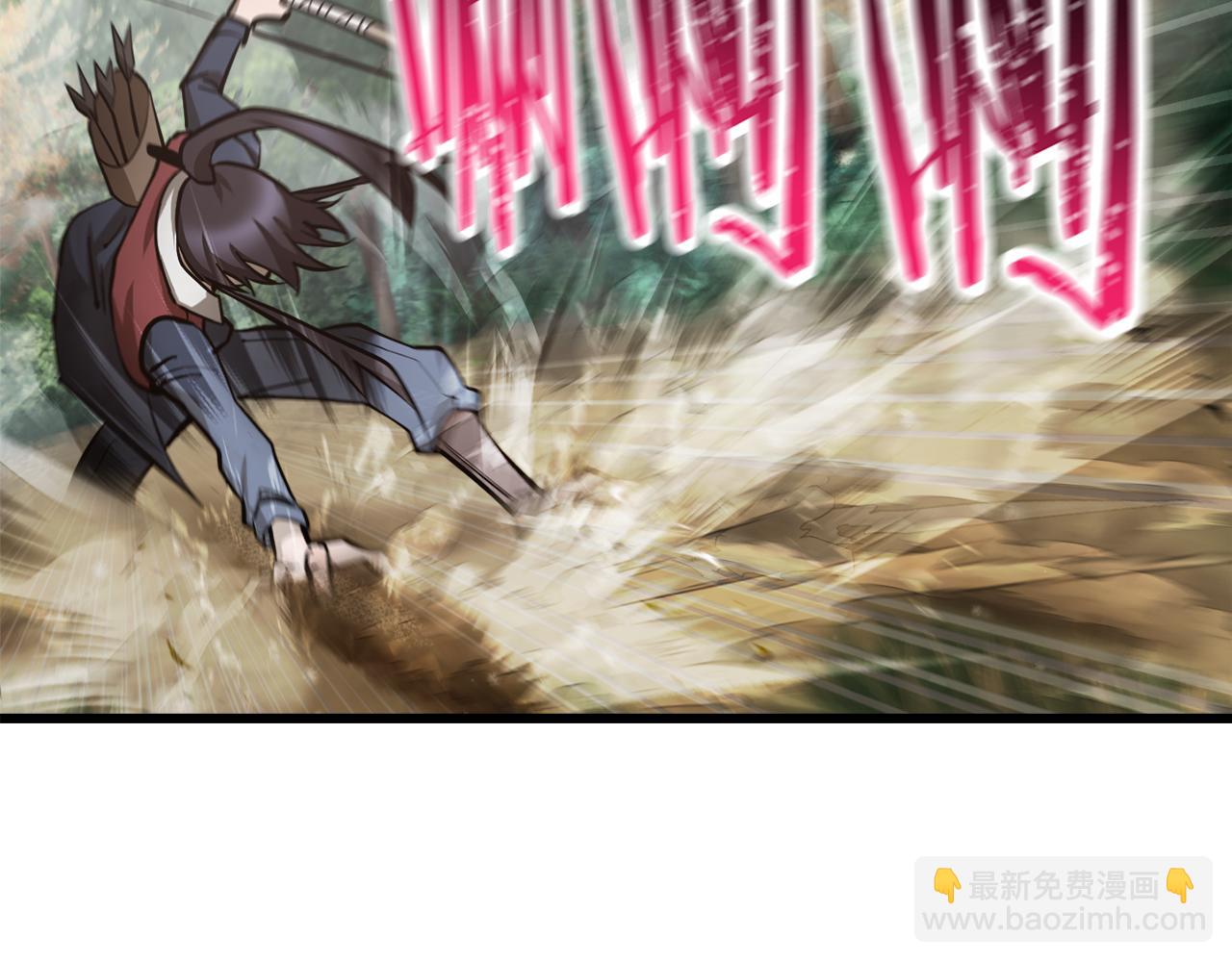 第70话 一场救人风波251
