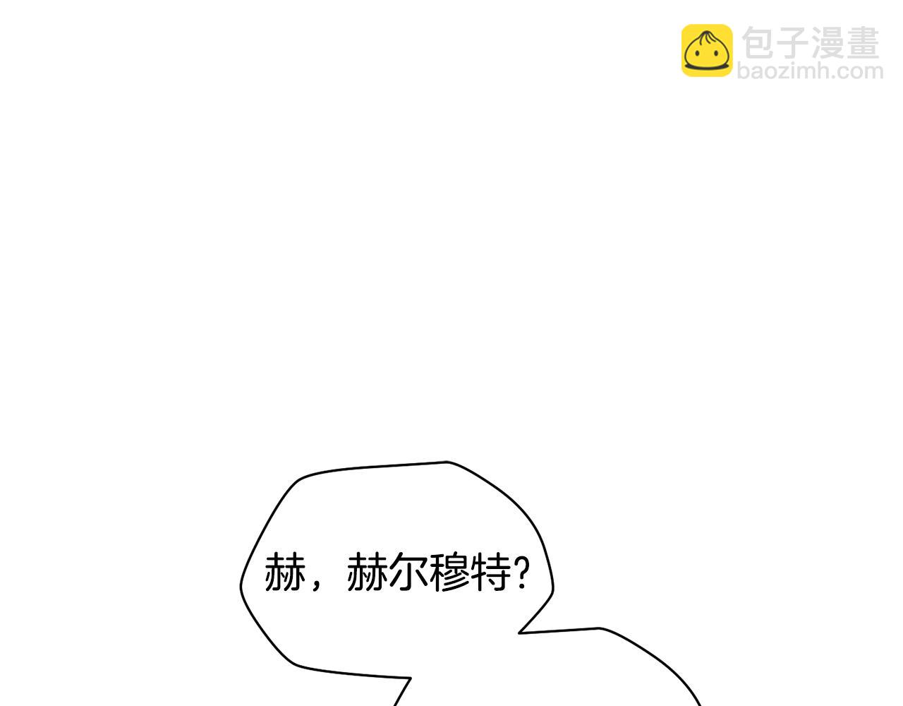 第70话 一场救人风波29