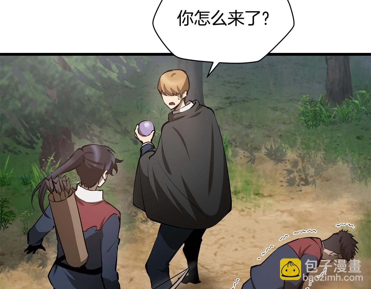 第70话 一场救人风波30