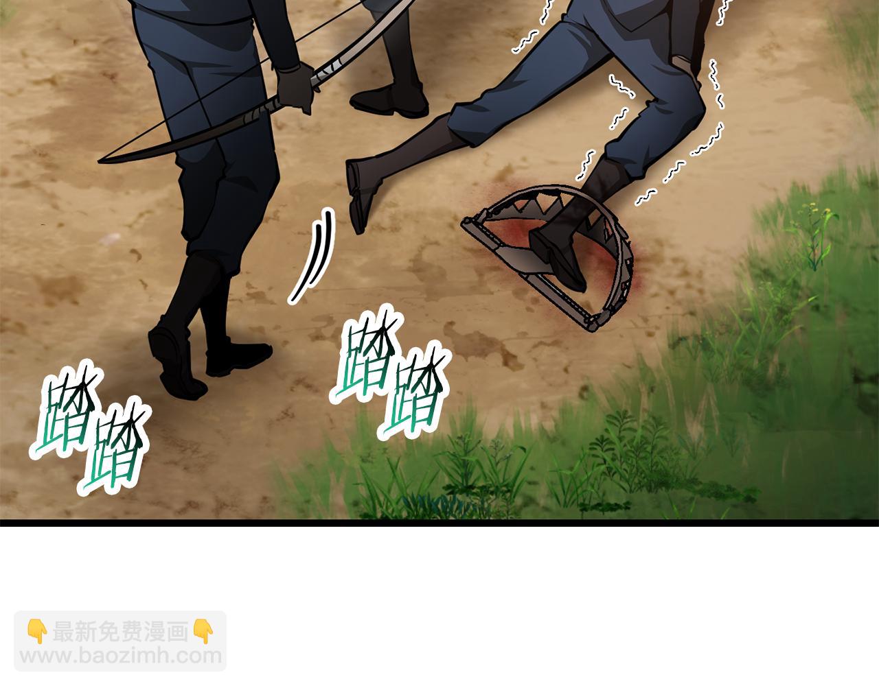 第70话 一场救人风波31