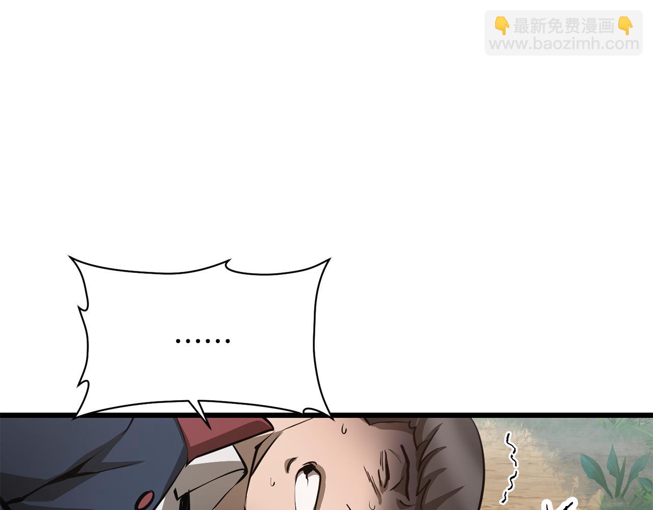 第70话 一场救人风波32
