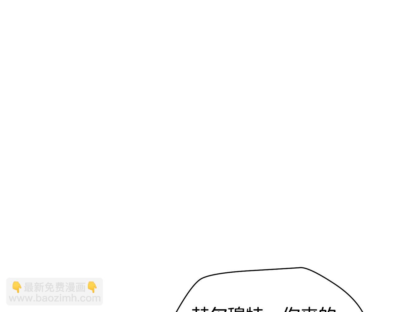 第70话 一场救人风波38