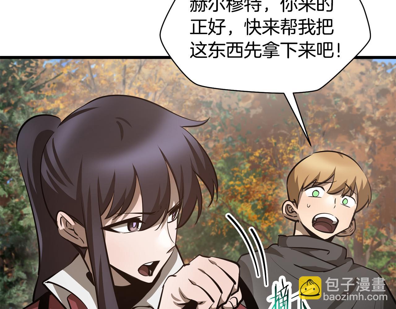 第70话 一场救人风波39
