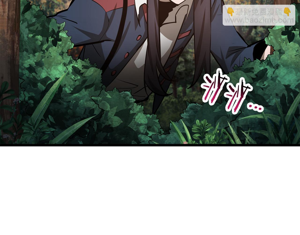 第70话 一场救人风波44