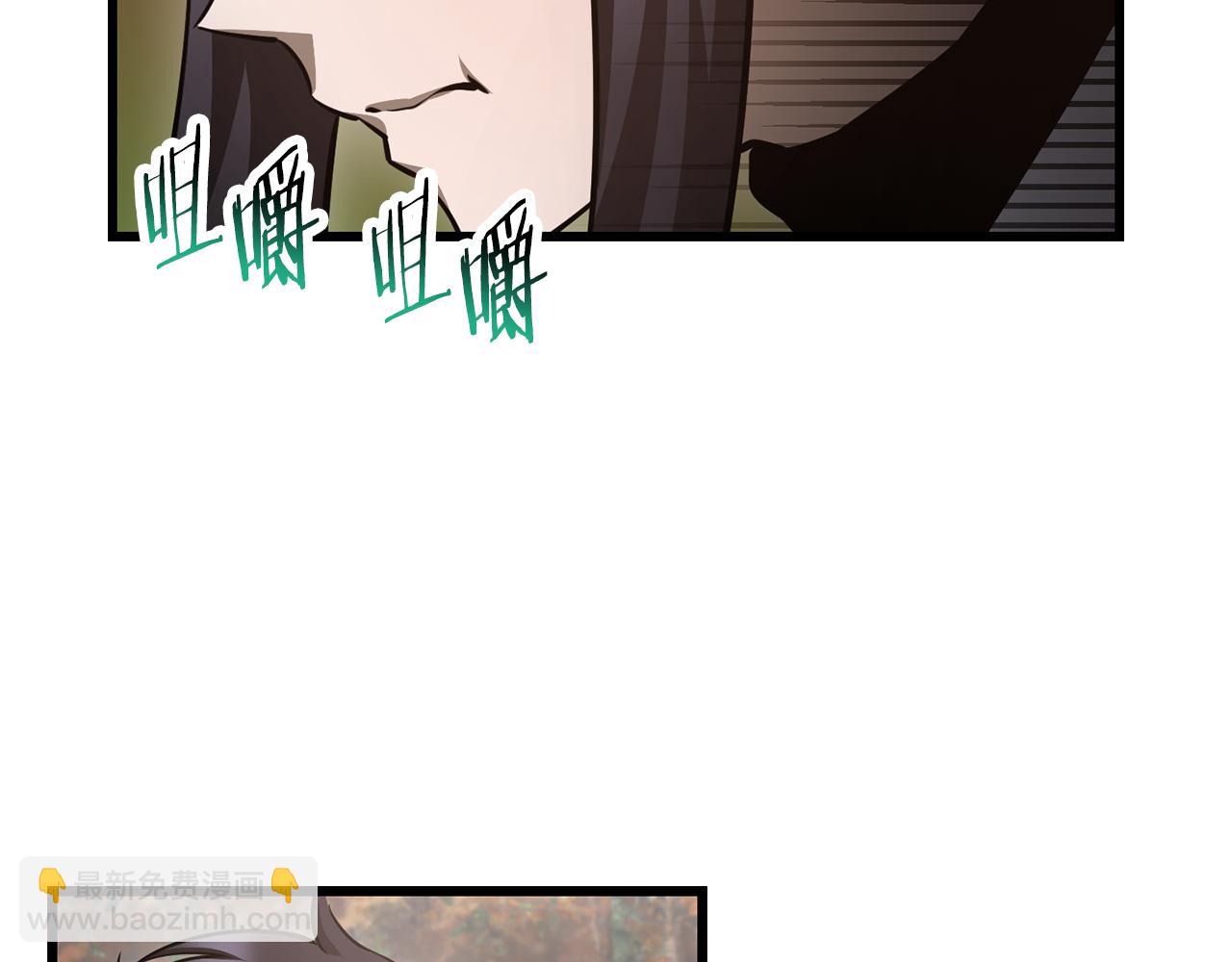 第70话 一场救人风波56