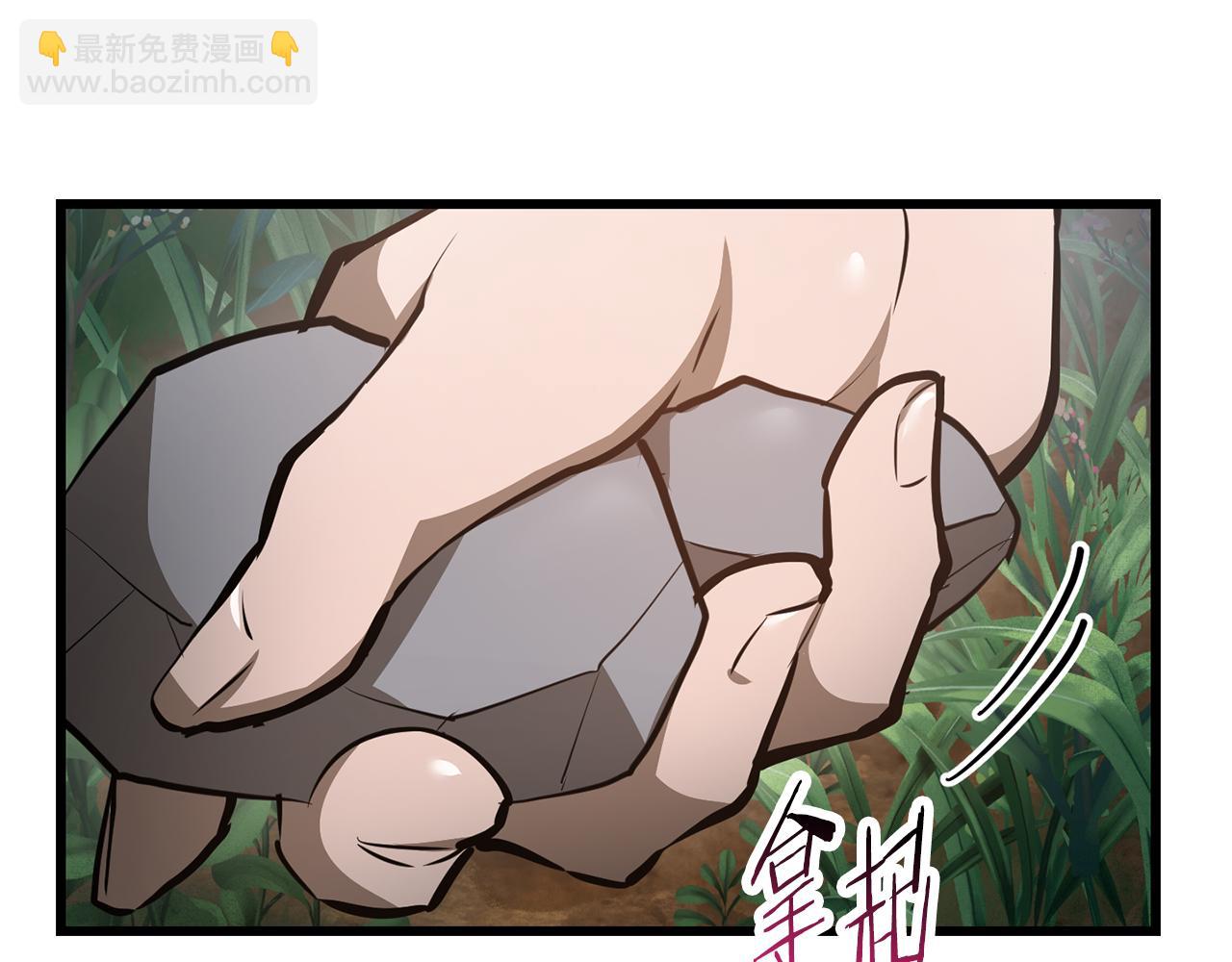 第70话 一场救人风波60