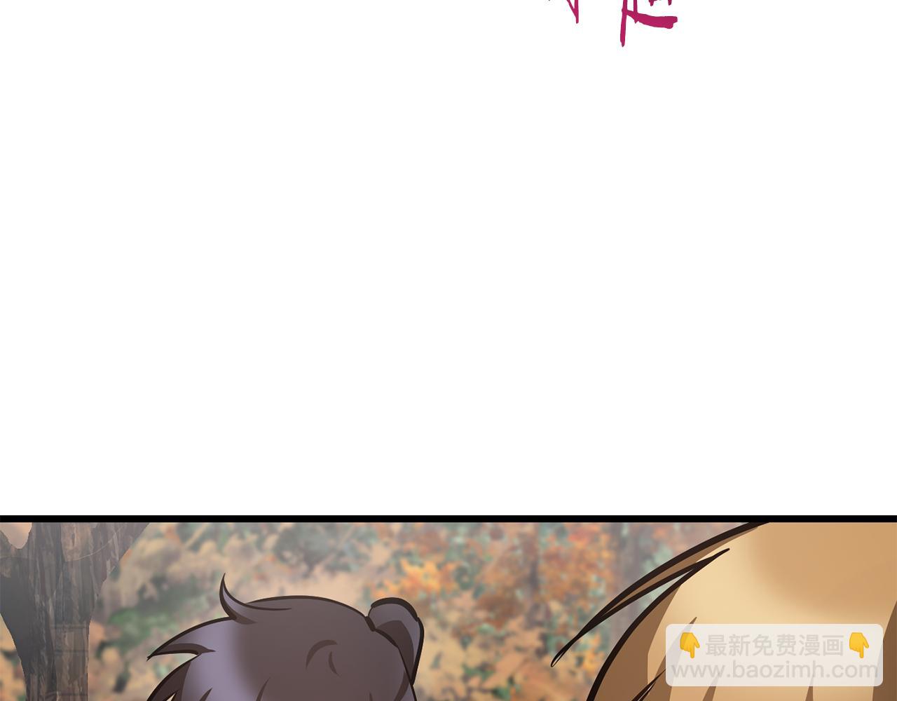 第70话 一场救人风波61