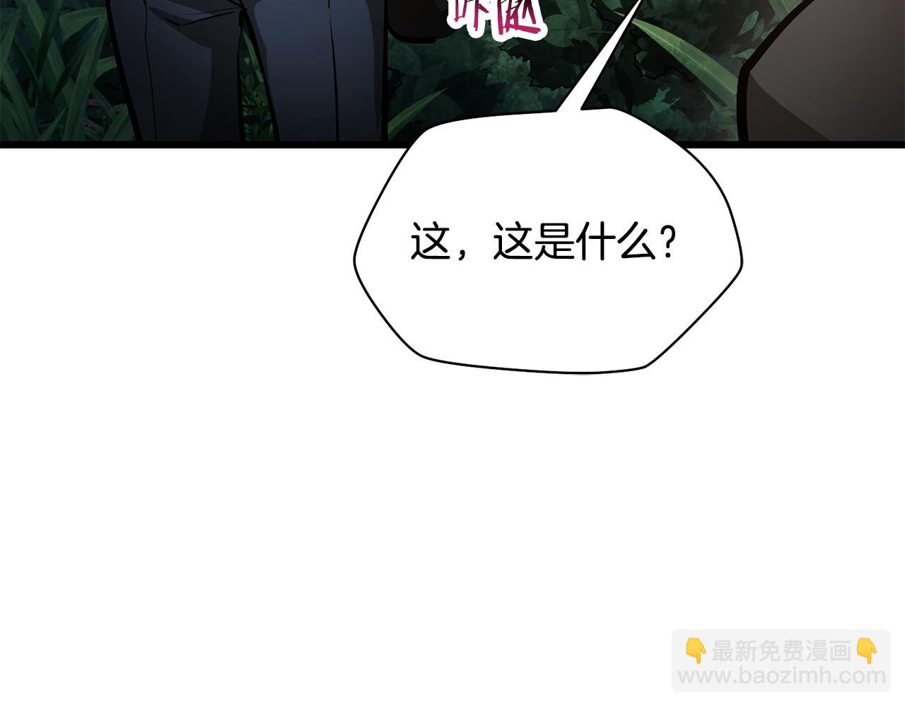 第70话 一场救人风波63