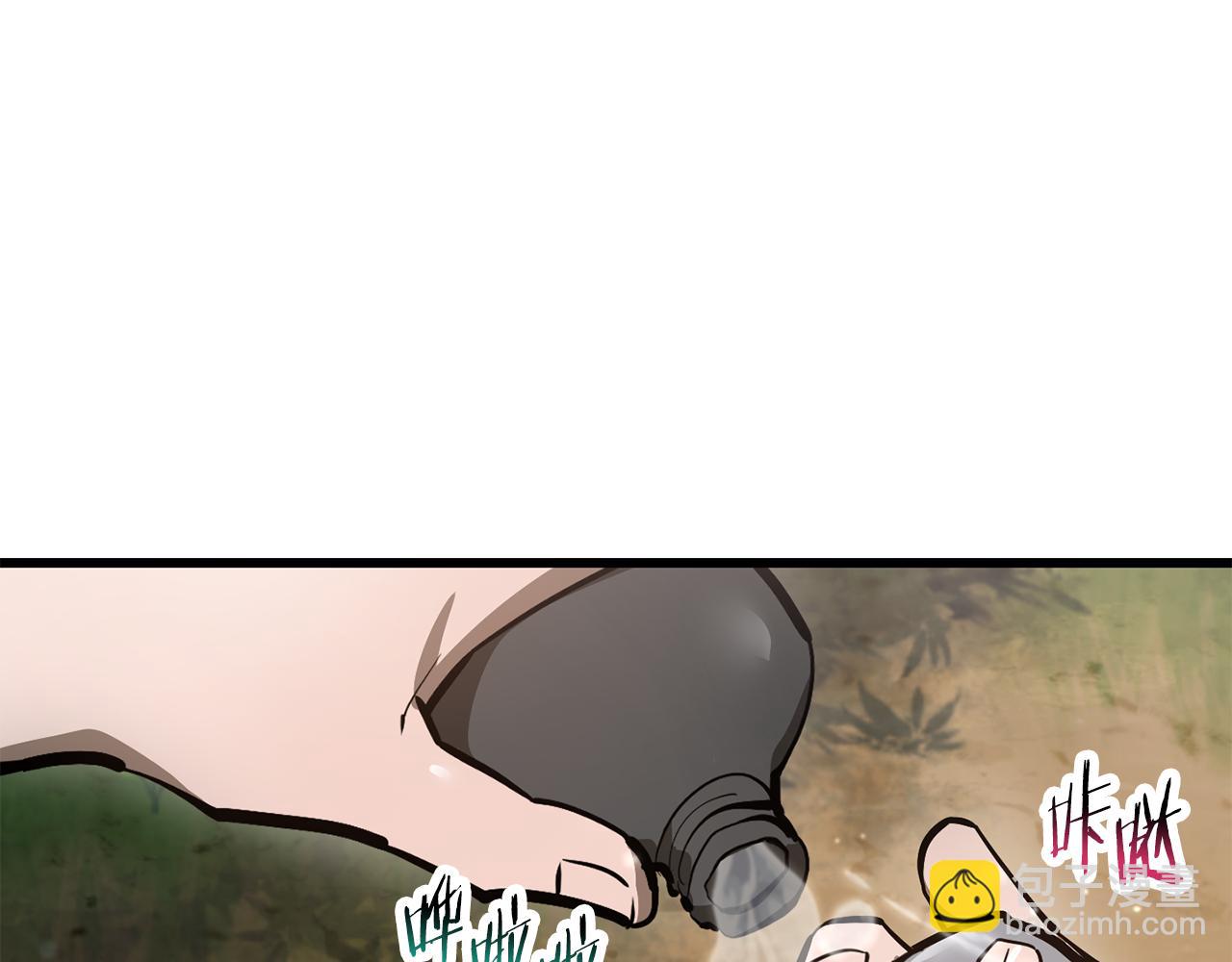 第70话 一场救人风波65