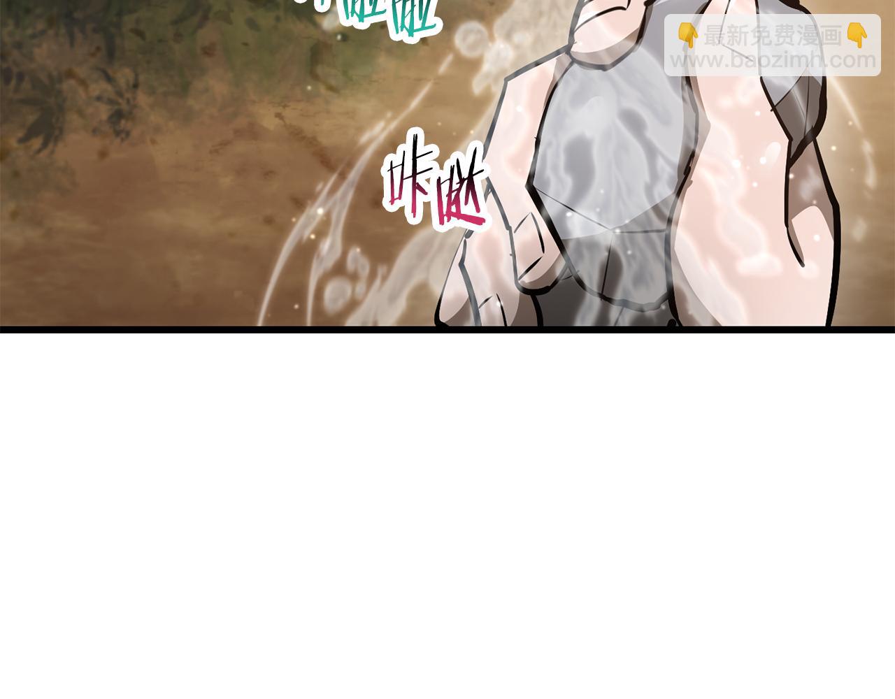 第70话 一场救人风波66