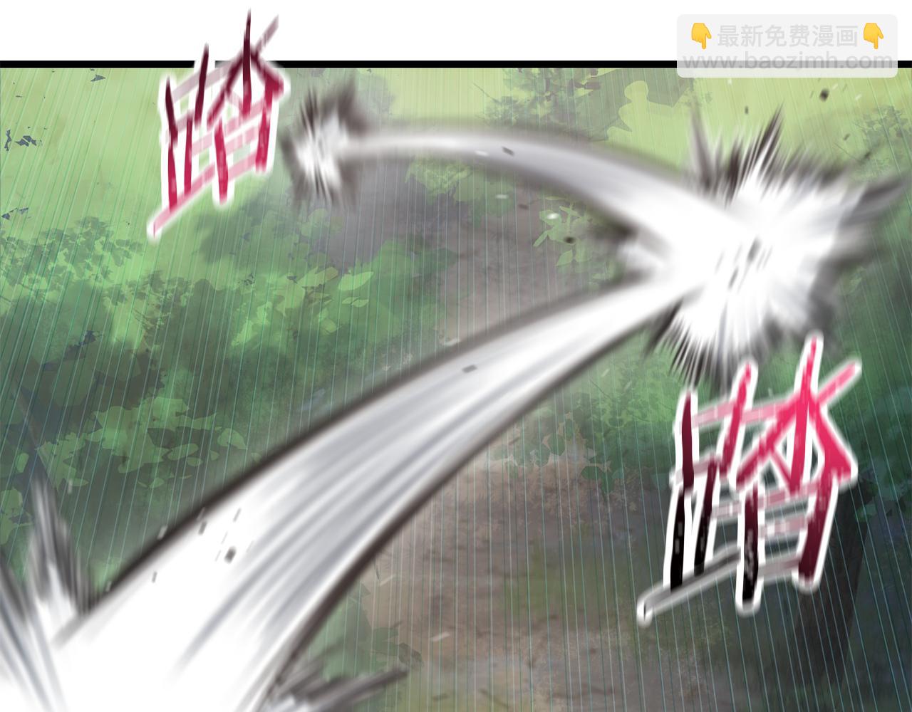 第70话 一场救人风波8