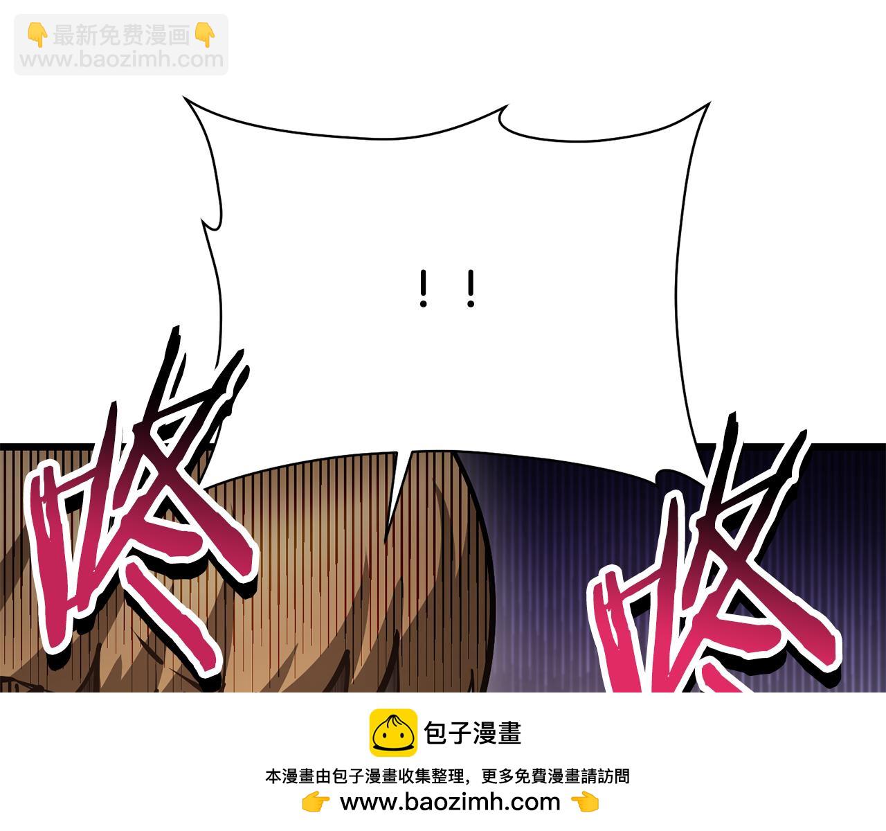 第70话 一场救人风波80