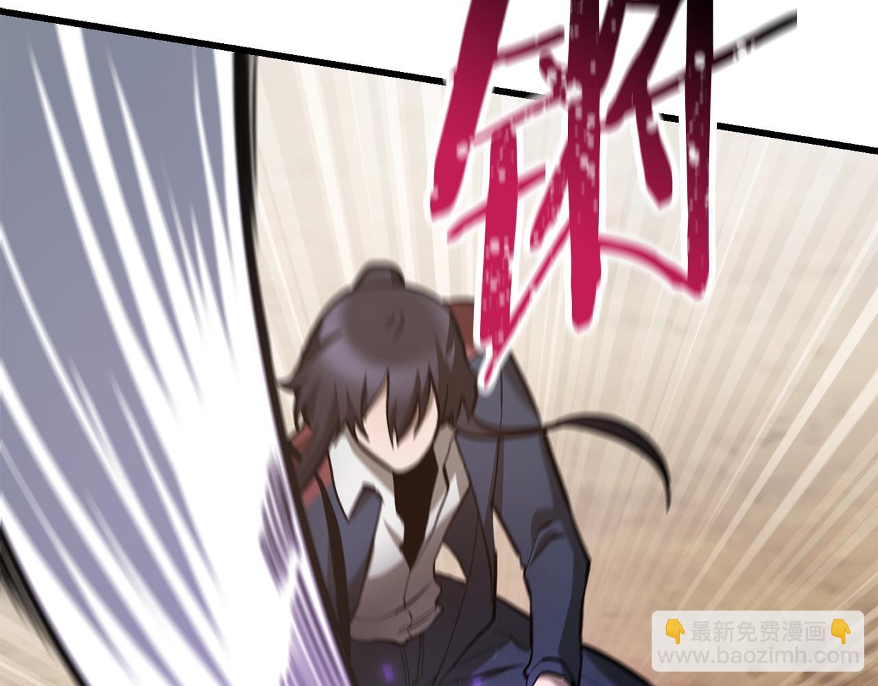 第70话 一场救人风波95