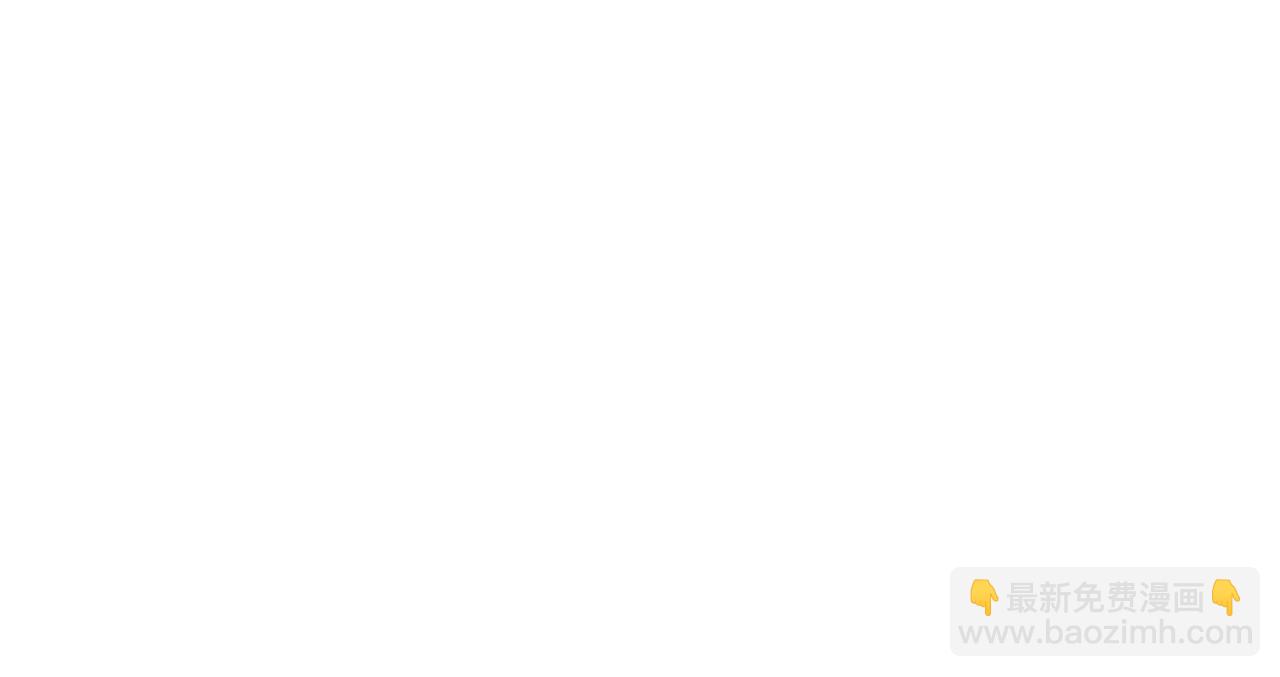 第71话 接连的事故138