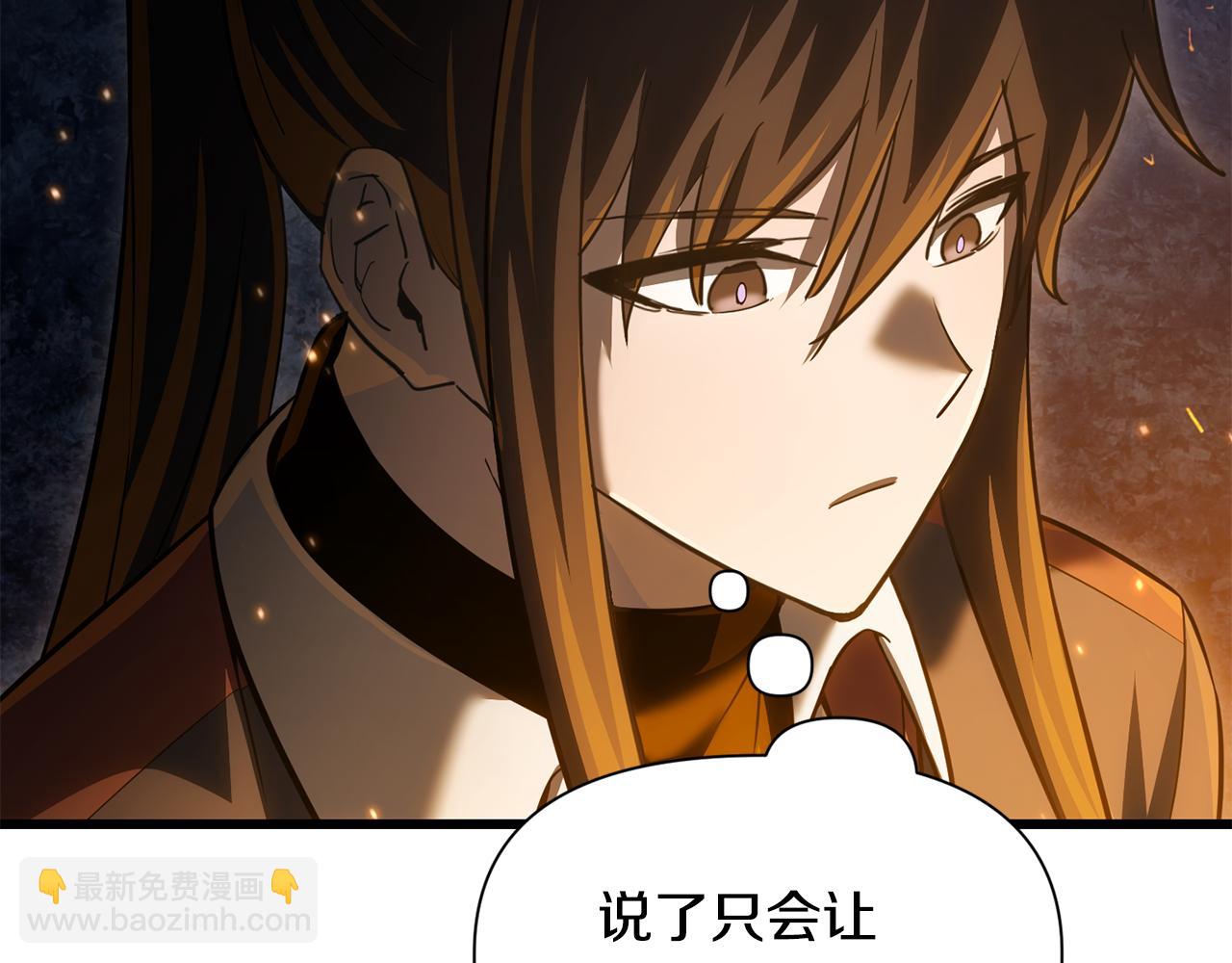 第71话 接连的事故175