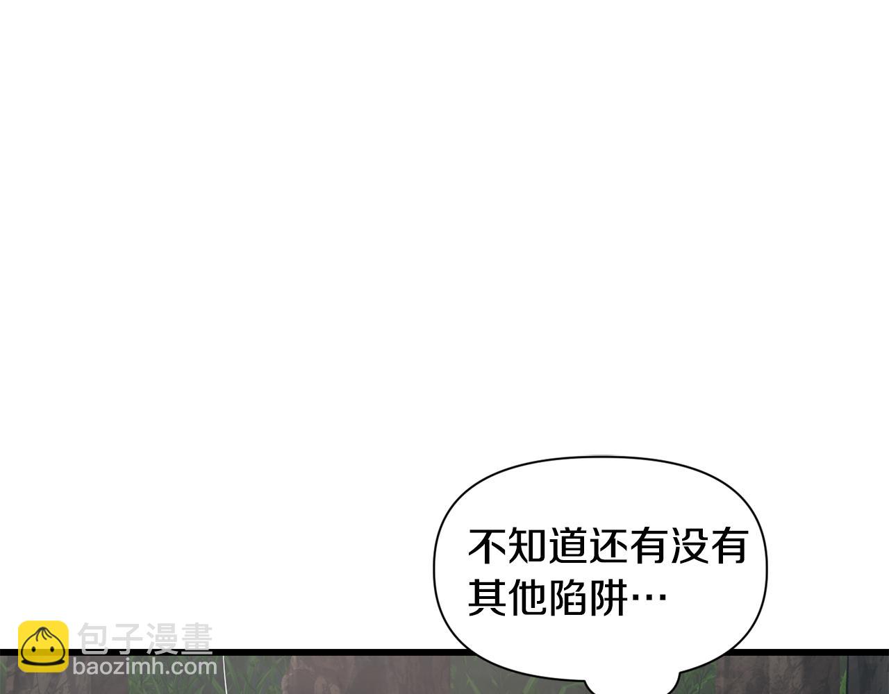 第71话 接连的事故20