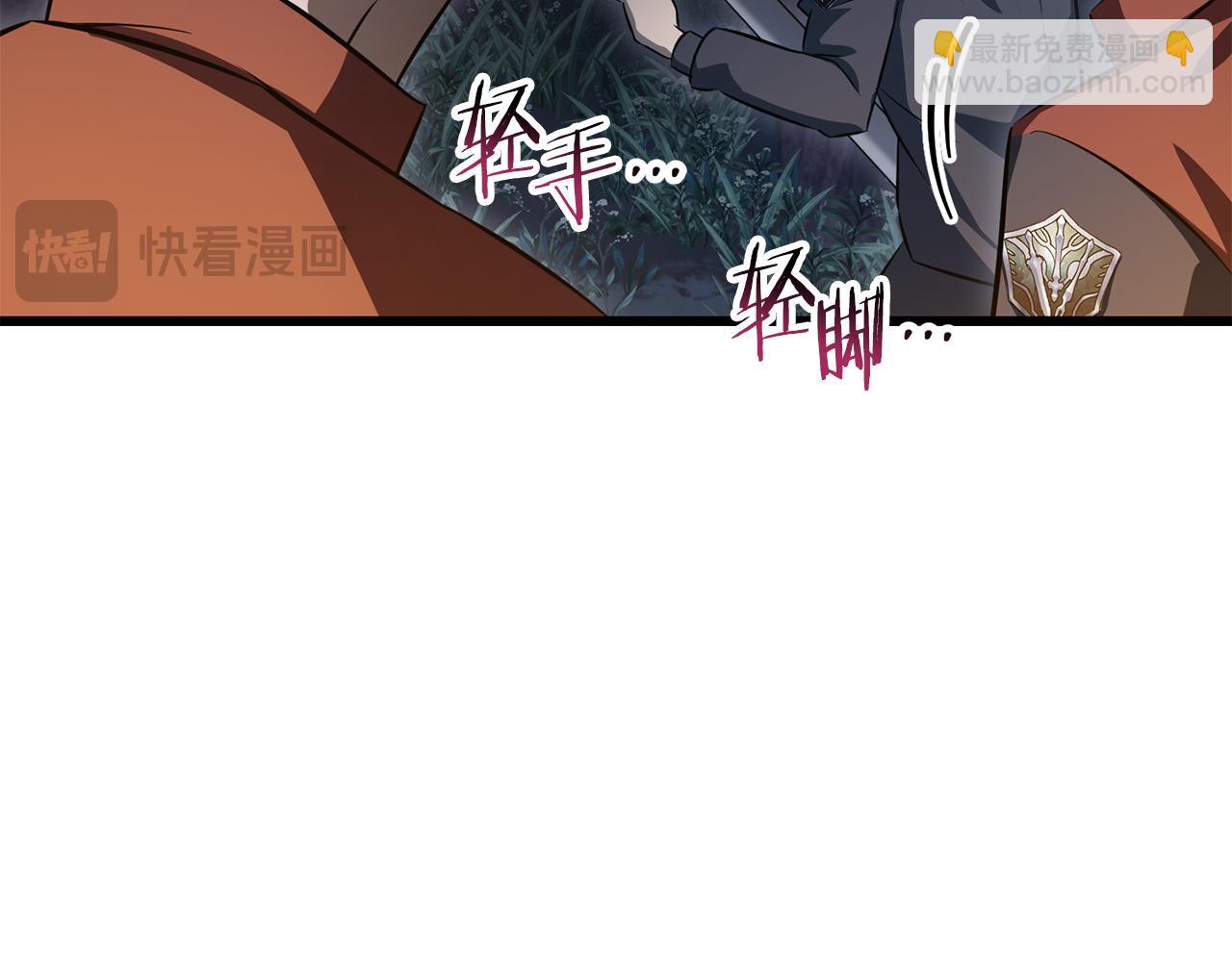 第73话 同心协力230